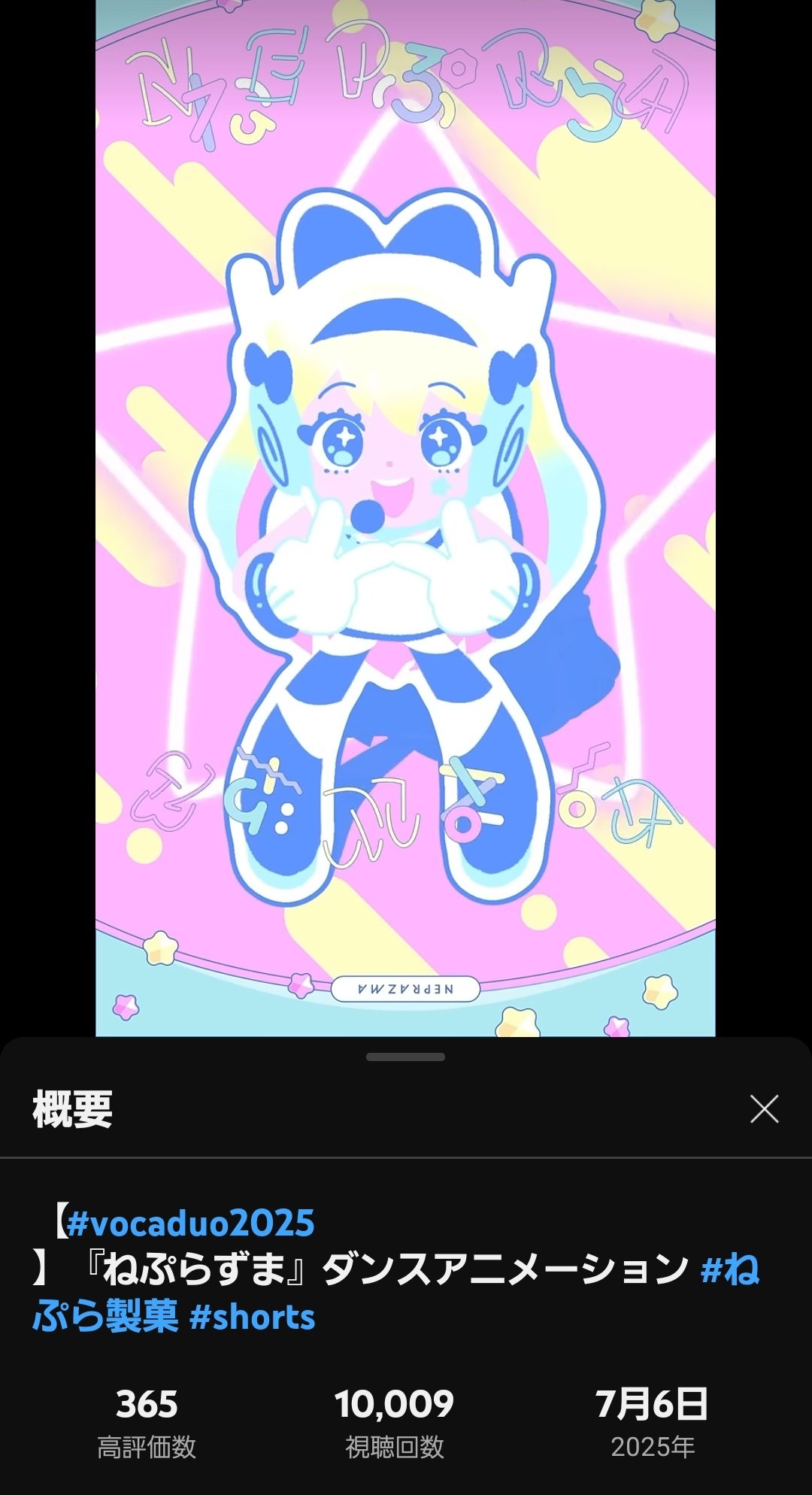 鍍金（メッキ）の勇者🍽 on X: 