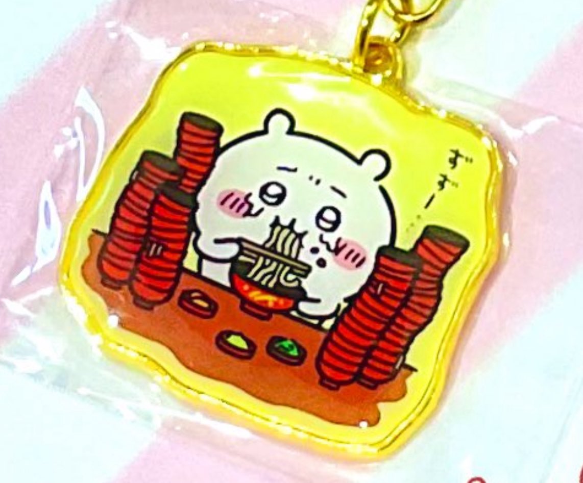 cgyk_anoko's tweet image. えっ…ちいちゃんなんで泣いてるの…?わんこそばは蓋すればいいだけだからちいちゃんが一回も言えたことがない「ごちそうさまでした」が言えなくてもお腹いっぱいで辛いなら蓋すればいいだけだよ…?それすらできないの…?
#ちい虐