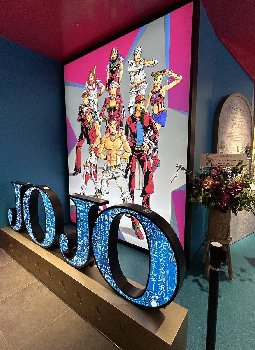 araki_jojo's tweet image. 本日2025年7月24日(木)、
初の常設店「THE★JOJO WORLD」が
渋谷PARCO 6階にて無事オープンを
迎えることができました。
ご来店くださった皆さま、
関係者の皆さま、ありがとうございます!
これからもよろしくお願い申し上げます。
公式HP
➡️ bandainamco-am.co.jp/official_shop/…
#THEJOJOWORLD
#jojo_anime…