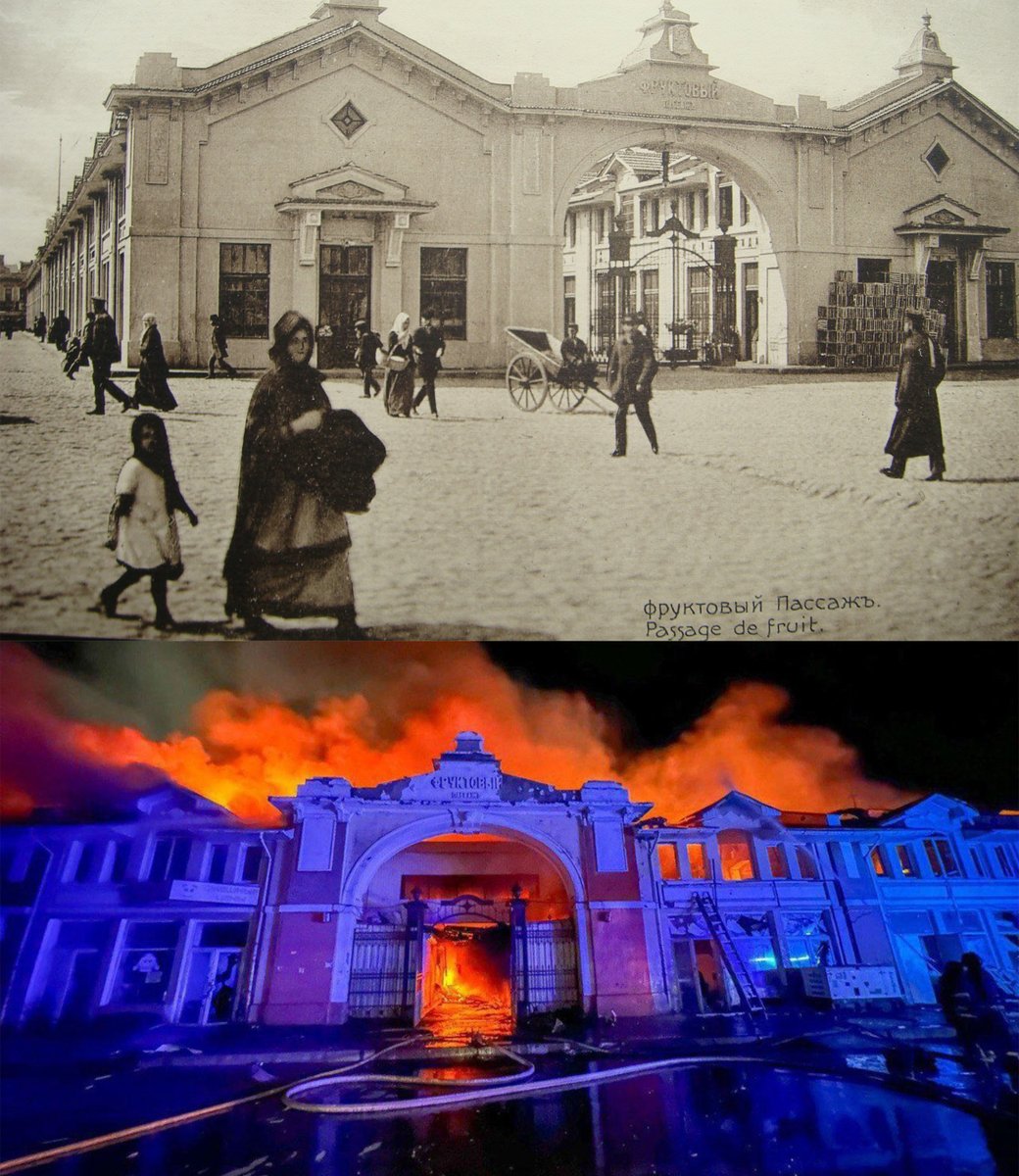 Even the German Nazis didn’t dare to bomb and destroy Ukrainian historical buildings. The Russians are purposefully destroying all of the most valuable Ukrainian historical buildings — some of them hundreds or even thousands of years old.