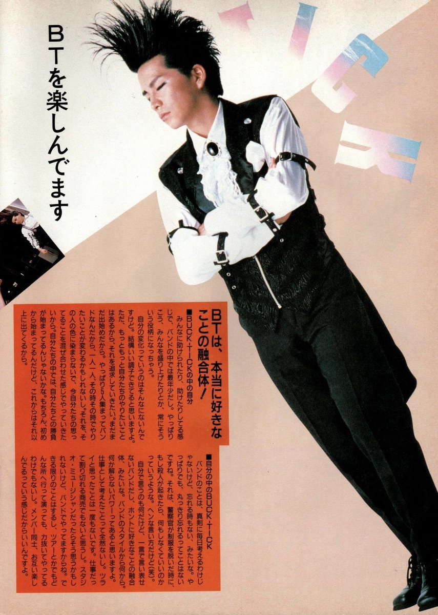 u_taBUCKTICK's tweet image. 