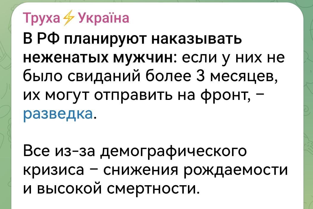 igorevna71's tweet image. Девочки,настал наш час!! Предлагаю обсудить ценник за одно свидание😏