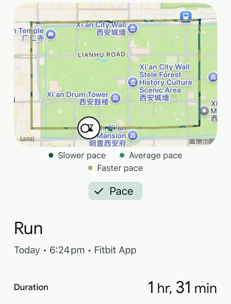 tomrocksmaths's tweet image. Ran the full length of the city walls in Xi’an (for some reason) complete with many excellent gatehouses and temples. You can see the deterioration in my selfies and pace for the last section so we will not be working out my pace. Probably something to do with the 35 degree heat!