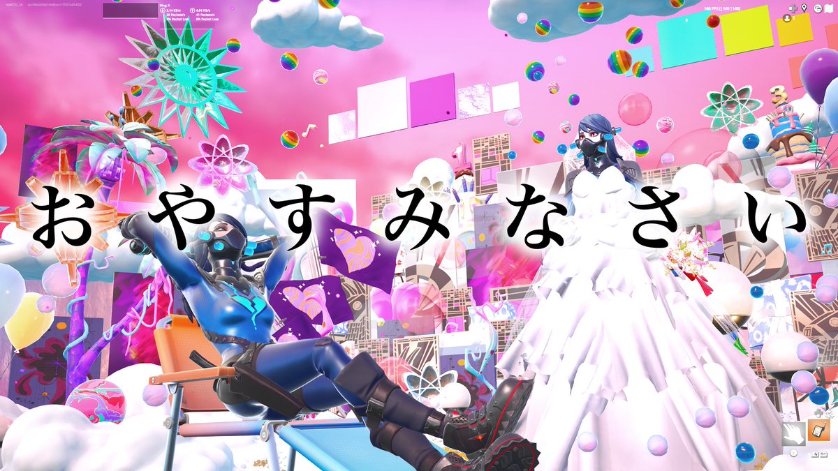 AMATSU___26's tweet image. 寝る前にまったり?バグ探し
#Fortnite
#Fortography 
#あまつ島