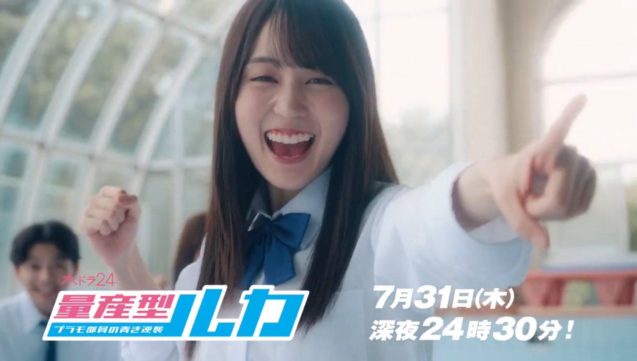 賀喜 👑賀喜 ほりお◢⁴⁶🤟@かっきー推し on X: 