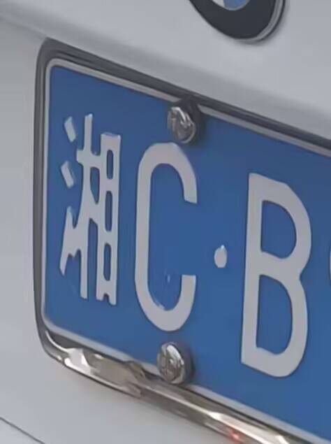 我觉得我需要戒色了，最近冲的有点多