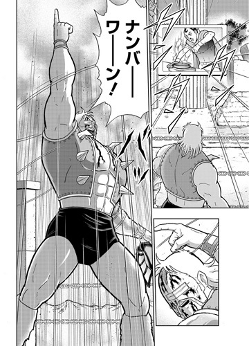 ハルクホーガンページ WWE Japan on X