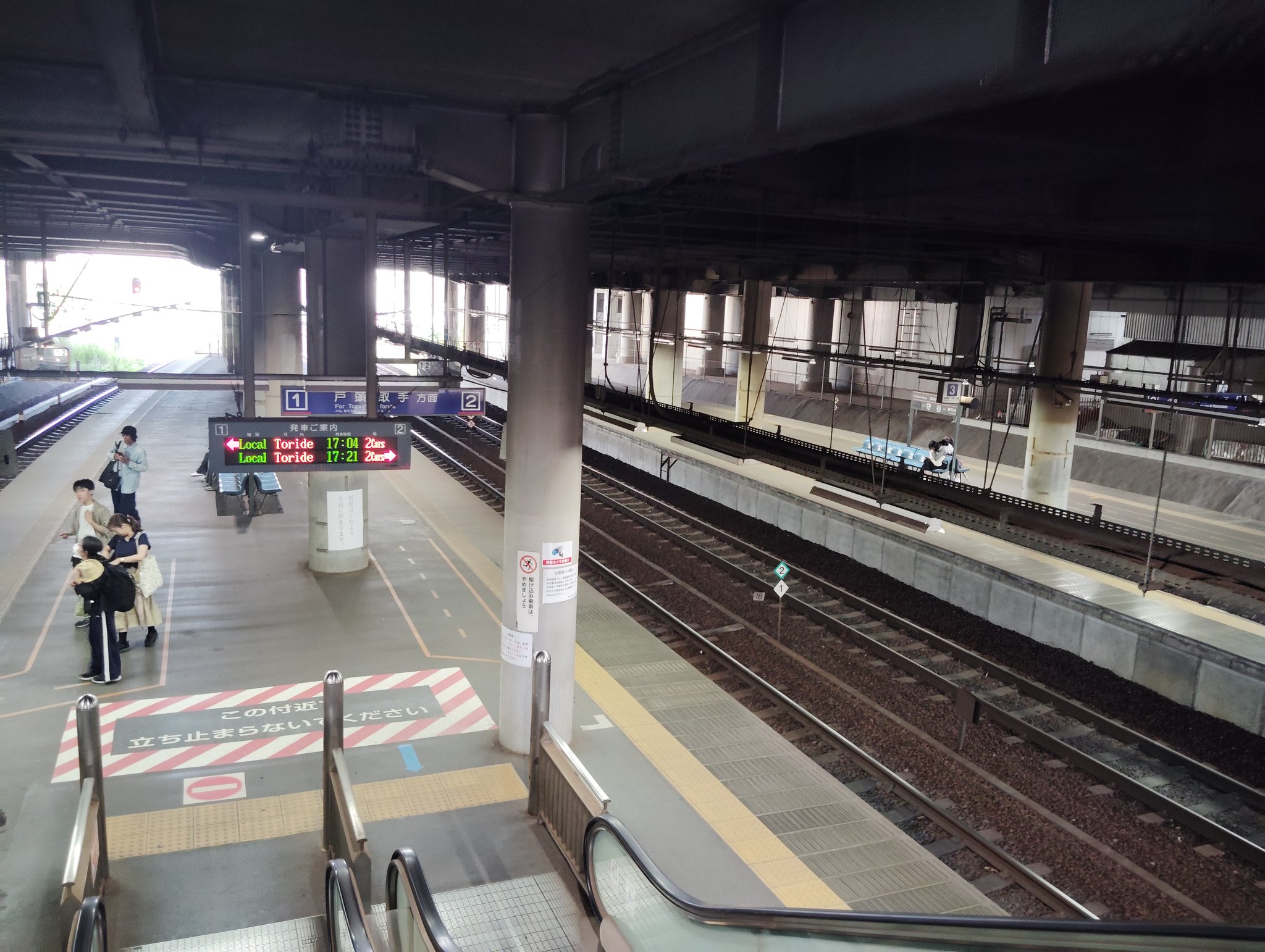 鉄道部品　愛称板　前乗前降 三菱IGBT】名鉄3150系3152F,3159F走行音 / Meitetsu-3150 sound