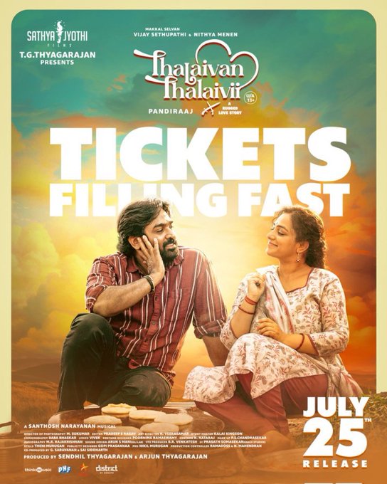 aznamaste's tweet photo. Love isn't always gentle. Sometimes, it's a storm.
From director #Pandiraj comes #ThalivanThalaivii, starring #VijaySethupathi and #NithyaMenen — a powerful tale of love, pain, and redemption that touches every heart. 💔🎬
Book your tickets : https://t.co/ViVDblZijn
#TamilMovie https://t.co/m7I0pKsAGy