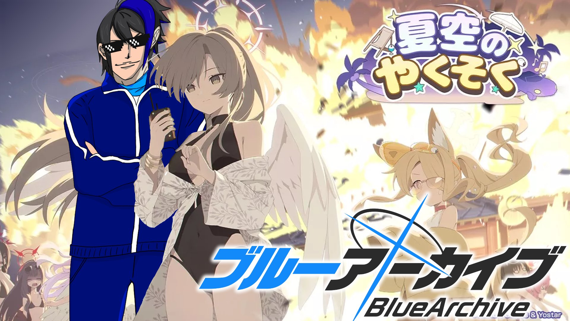 ヴァイスシュヴァルツ ブルーアーカイブ ブルアカ 桐藤ナギサ 早見沙織 サイン Amazon.co.jp: ヴァイス ブルアカ ブルアカ 桐藤ナギサ 早見沙織