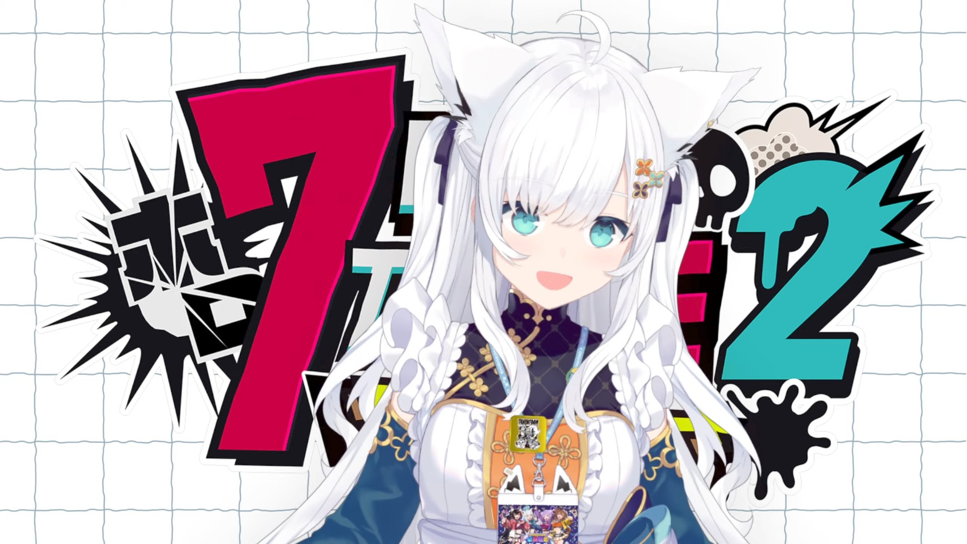 ♡みゅう プロフ読んでください♡ 好きって言っチャイナ？🐼‪‪❤︎‬ #anime #japanese #fyp‬