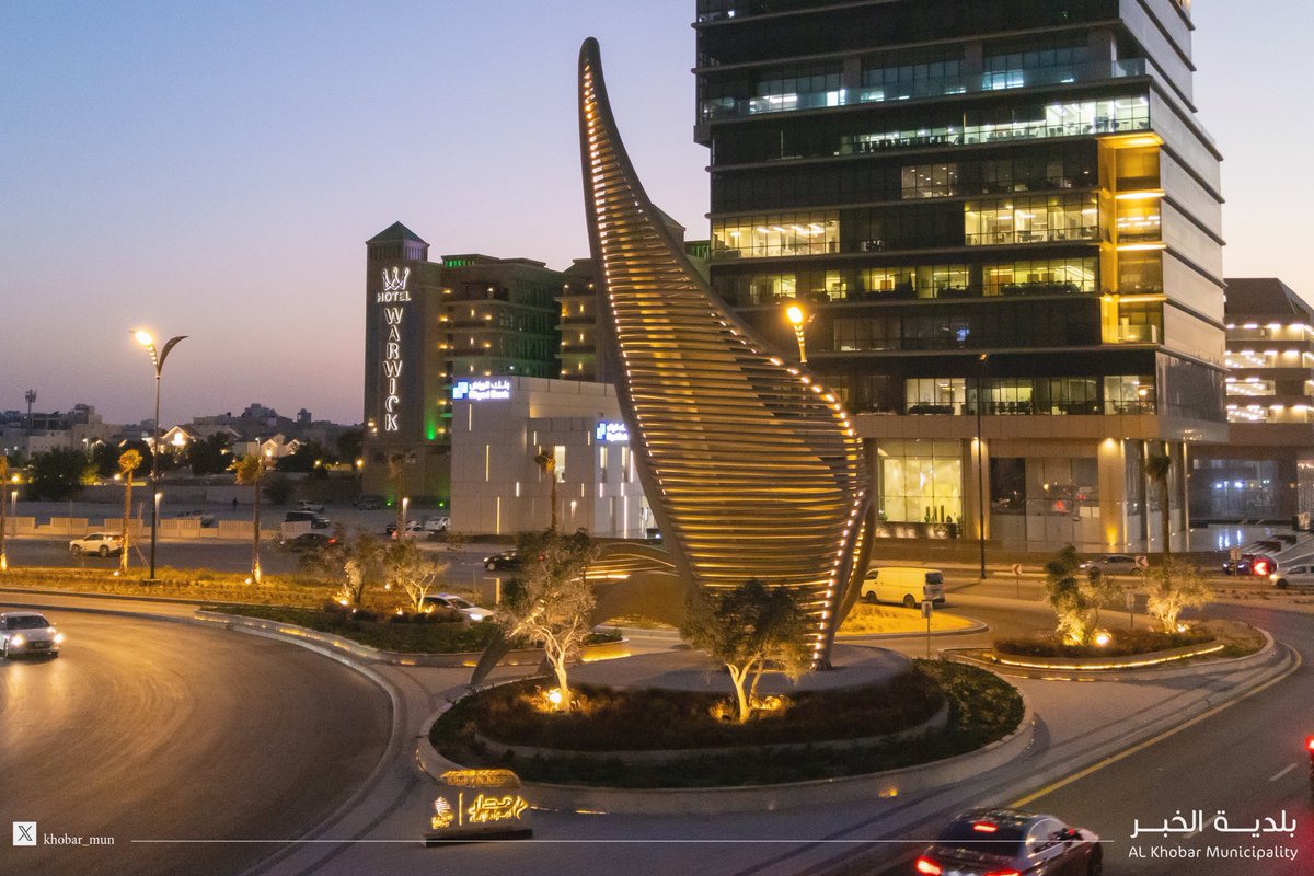 Khobar_mun's tweet image. #بلدية_الخبر 

مساءات #الخبر