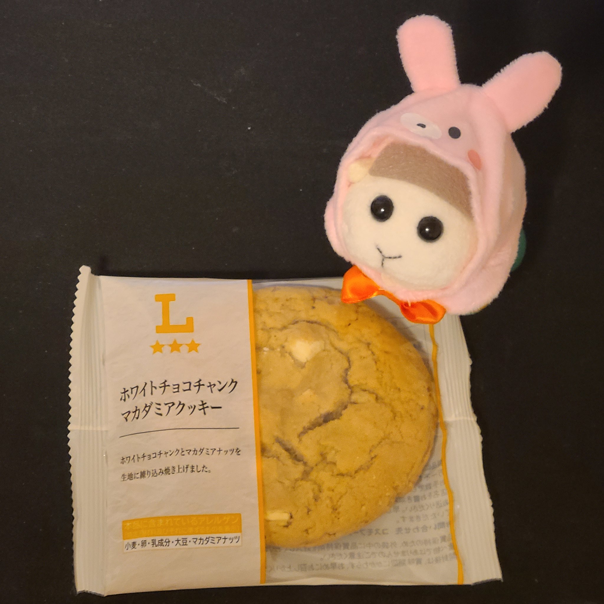邦楽 @chococookies_13 Yoko@JapaneseOtaku🐥🦭🐹🧻 on X: 