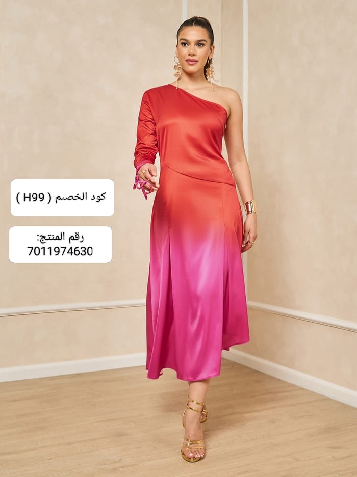 سيدرا | كود خصم ستايلي H99 (@sedraa_99) on Twitter photo ستايلك يبدأ من هنا! 👗✨
اكتشفي كل جديد في عالم الموضة على موقع ستايلِي
روعة التصاميم، عروض ما تتفوت، وكل اللي يليق بذوقك!
لا تنسين استخدام كىود خصىم ستايلي ( H99 ) ستايلك يبدأ من هنا! 👗✨
اكتشفي كل جديد في عالم الموضة على موقع ستايلِي
روعة التصاميم، عروض ما تتفوت، وكل اللي يليق بذوقك!
لا تنسين استخدام كىود خصىم ستايلي ( H99 )