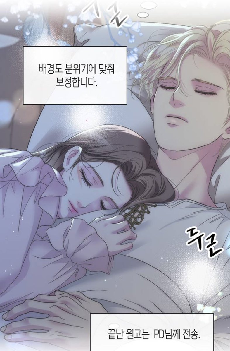 mooktty's tweet image. 이렇게 작화 비하인드 보는거 느무좋음
선화만으로 완벽한데 여기서 더  꾸몃고, 입체임