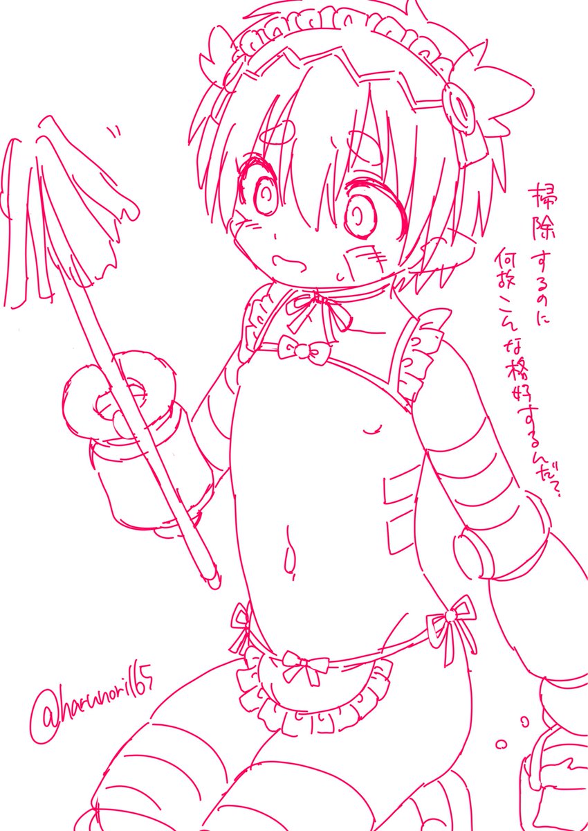 ZXMEKO @ゼロ軸・ZERO/AXIS (@ZXZXZXmeko) / X