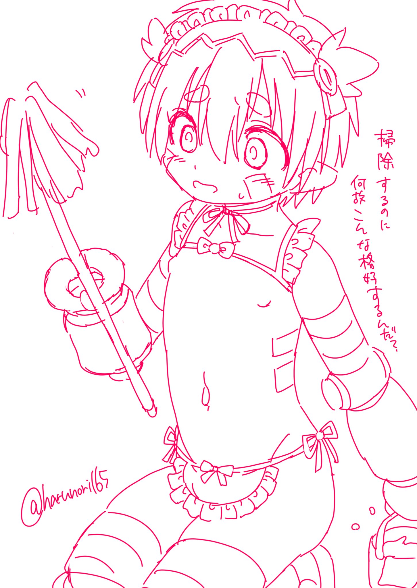 ゆめ子 Do2dOmGOxObcQu12zYLGnWtDRCKRcb