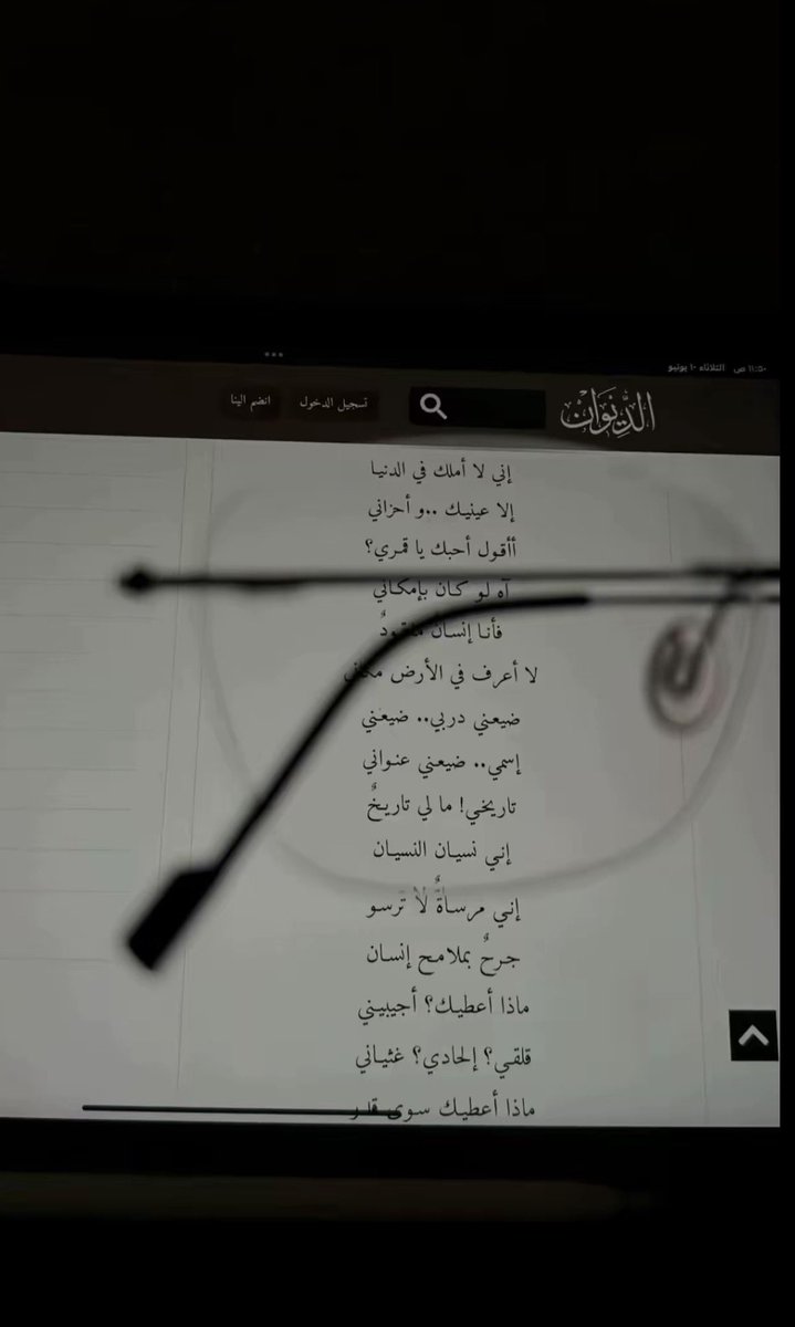 m_alzughaibi6's tweet image. 