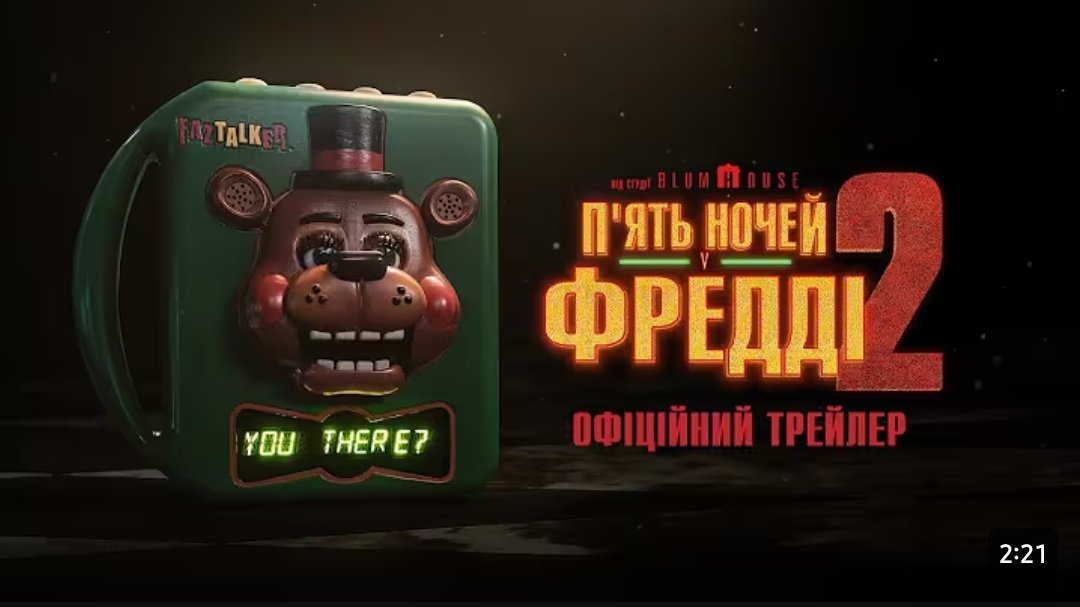 VseBrod's tweet image. ААААААААААААХУЙ