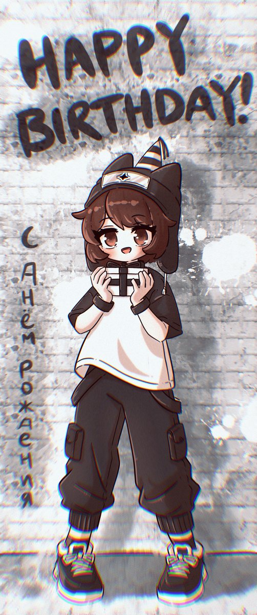 HAPPY BIRTHDAY MONEKA!!
<a href="/Monikaphobia/">Moneka (comms closed)</a>