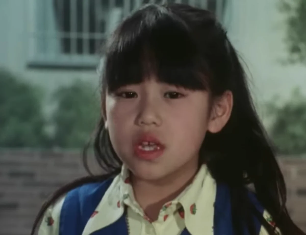 田村 俊彦