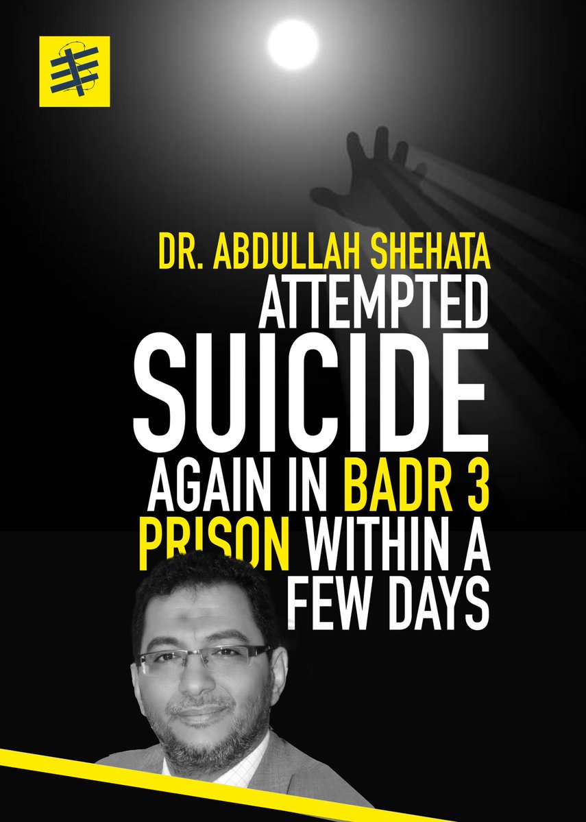 FreeThemAll_'s tweet image. Dr. Abdullah Shehata, 53, a professor at the Faculty of Economics and Political Science at Cairo University, attempted suicide inside his cell in Badr 3 Prison for the second time in just a few days, amid harsh detention conditions and arbitrary measures.
According to…