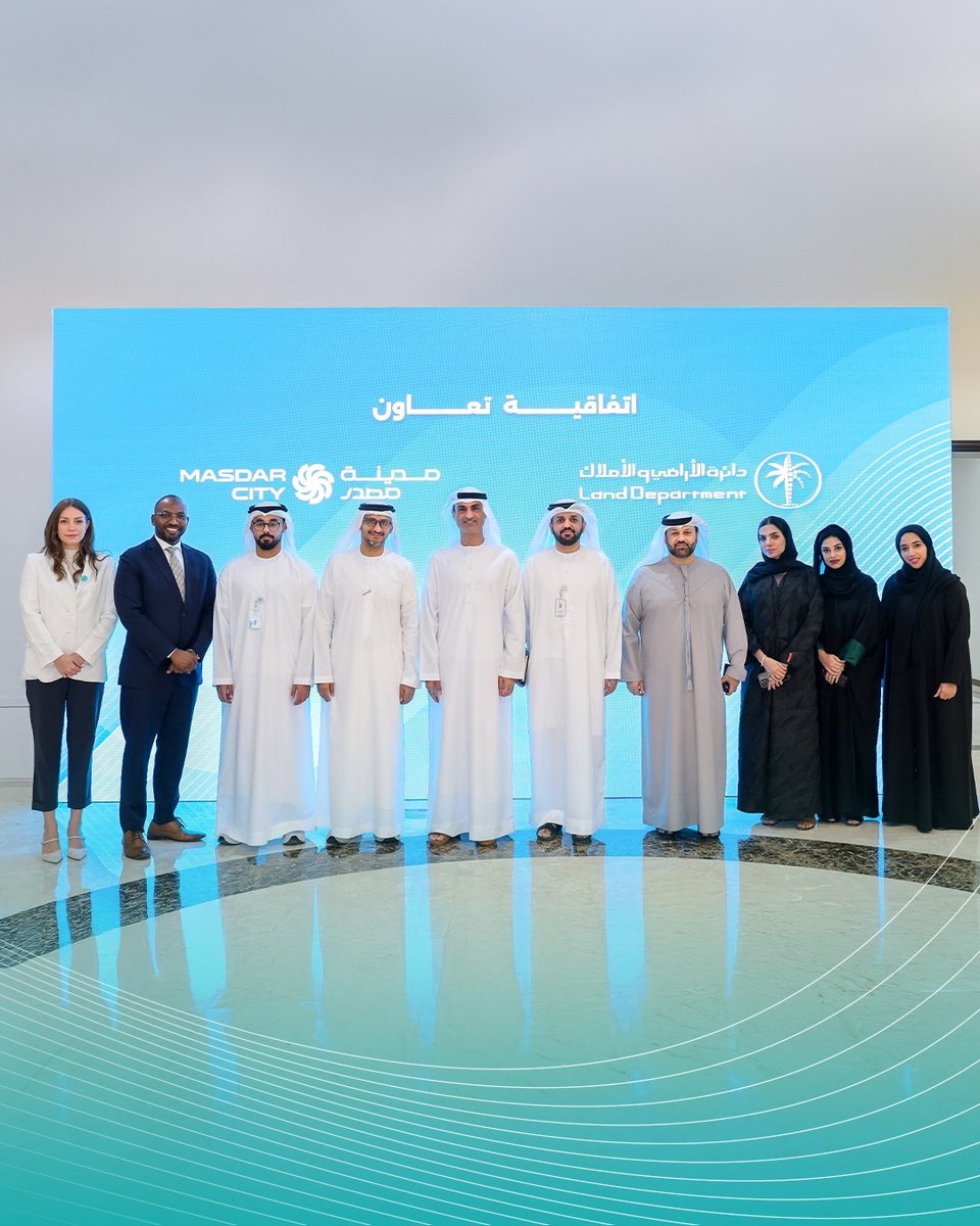 Masdar City (@masdarcity) on Twitter photo في إطار دعم نمو الأعمال وتعزيز التعاون المحلي، وقّعت مدينة مصدر اتفاقية استراتيجية مع دائرة الأراضي والأملاك في دبي، تتيح بموجبها للشركات المسجلة في المنطقة الحرة بمدينة مصدر تملّك العقارات بنظام التملك الحر في دبي.
<a href="/Land_Department/">دائرة الأراضي والأملاك في دبي</a> في إطار دعم نمو الأعمال وتعزيز التعاون المحلي، وقّعت مدينة مصدر اتفاقية استراتيجية مع دائرة الأراضي والأملاك في دبي، تتيح بموجبها للشركات المسجلة في المنطقة الحرة بمدينة مصدر تملّك العقارات بنظام التملك الحر في دبي.
<a href="/Land_Department/">دائرة الأراضي والأملاك في دبي</a>