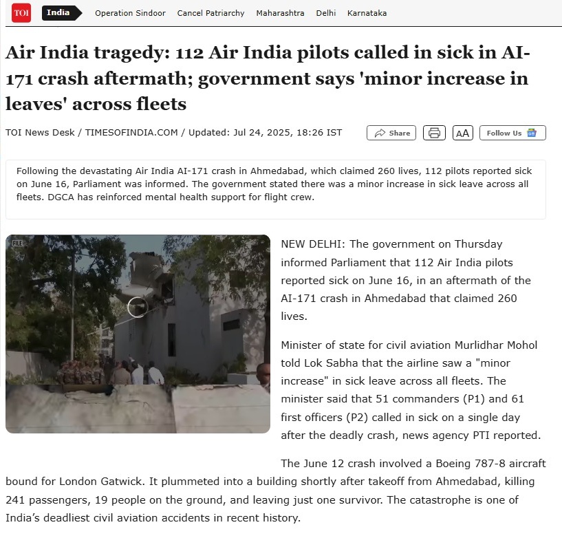 kaankit's tweet image. भारतीय एविएशन इंडस्ट्री के लिए ये आंकड़े वाकई बेहद चिंताजनक हैं।
एयर इंडिया AI-171 विमान हादसे के बाद, 16 जून 2025 को, एयर इंडिया के 112 पायलटों ने एक साथ बीमार होने की सूचना दी।
इससे आप अंदाजा लगा सकते हैं कि एयर इंडिया के पायलट किस मानसिक तनाव और असुरक्षा से गुजर रहे हैं।…