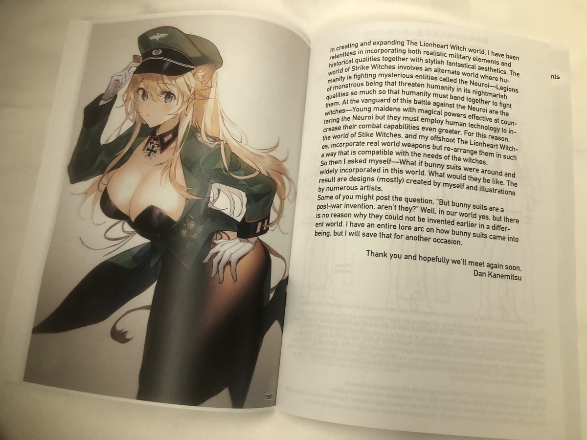 dankanemitsu's tweet image. I will be attending WDPHK taking place in Hong Kong this weekend as a circle exhibitor. My circle, 8th Panzer Regiment, will be participating from July 27th to 29th and my circle space number is B-CD08. I will have new books in English. Please come and check it out!