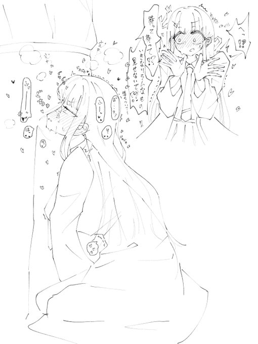 個人的にかなり気に入ってる絵 