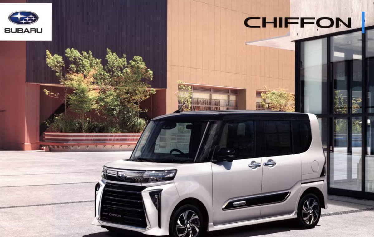 With this Japanese trade deal, will we be able to buy new JDM autos?