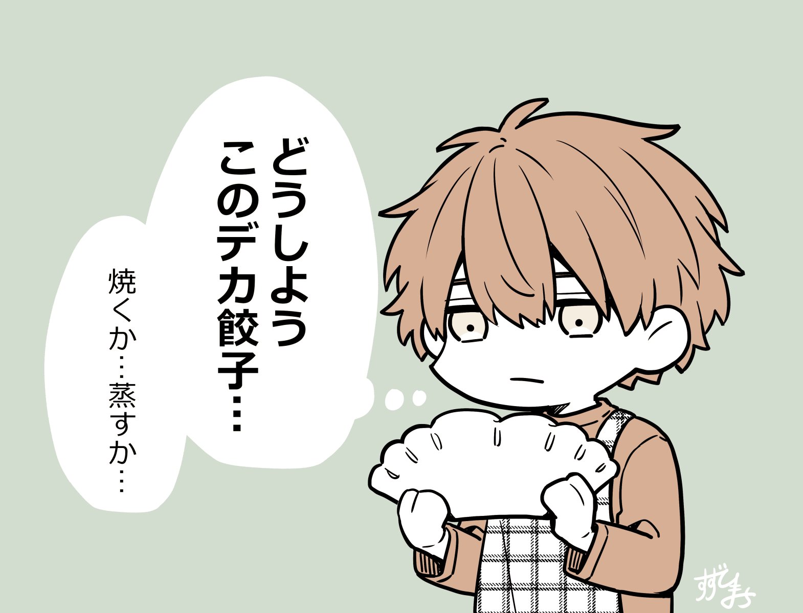 苺大福・🍵🍡 (@BL_daifuku) / X