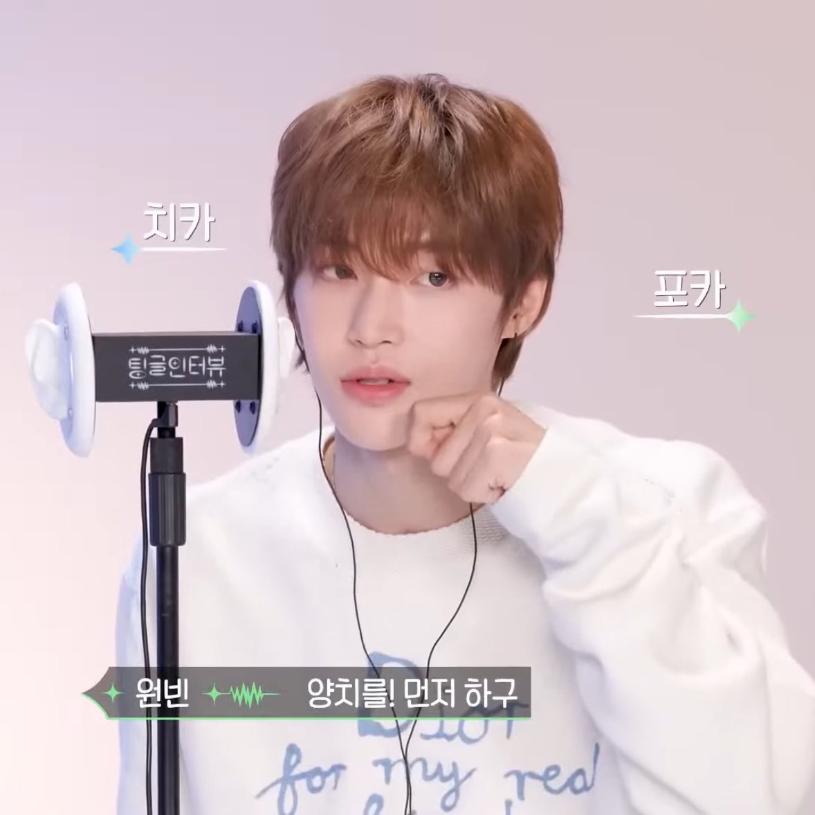BBeeni_'s tweet image. 언제 양치하고 언제 클렌징하고 
언제 샴푸하고 언제 바디워시하고 ..