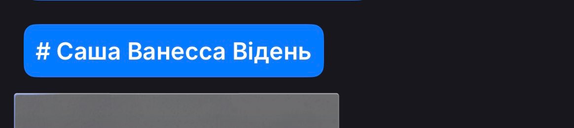 WhatHappening97's tweet image. Зайшов я значить в цей гетконтакт 👀