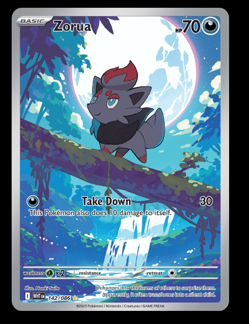 CryptoNdee's tweet image. fk new day new packs, @ripdotfun justed opened 12 packs only got these...