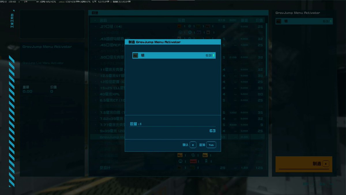 DarkDiffusionAI's tweet image. Gravjump List Menu

Downloads: 6

Nexus Mod Link: nexusmods.com/starfield/mods…
#Starfield