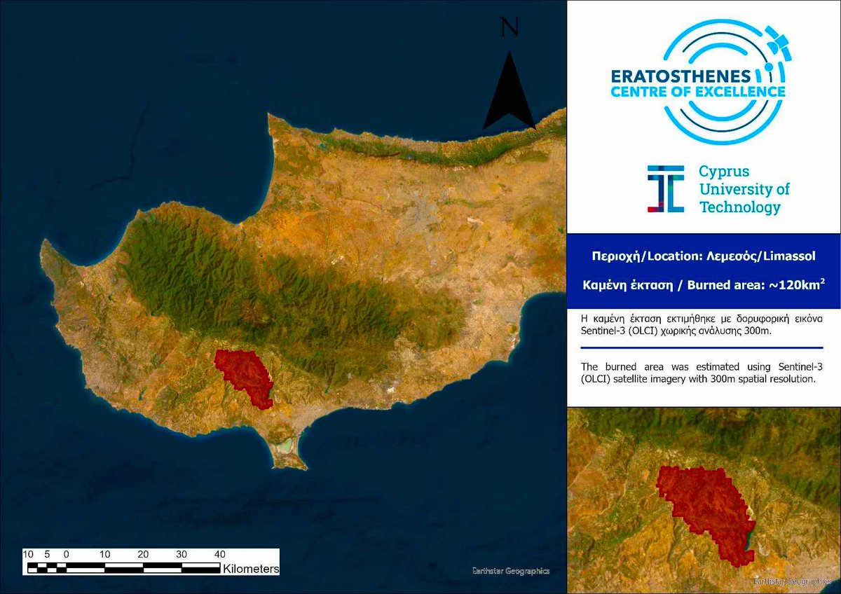 HistoryCyprus's tweet image. Οι Έλληνες της Κύπρου ευχαριστούν τη μητέρα Ελλάδα, το @IsraelinCyprus , την Ισπανία και την Ιορδανία για τη βοήθεια που προσέφεραν ή πρόκειται να προσφέρουν.
Όλες οι χώρες αντιμετωπίζουν παρόμοιες προκλήσεις αυτή την περίοδο. Η αλληλεγγύη είναι πολύτιμη.
#Κυπρος | #Cyprus