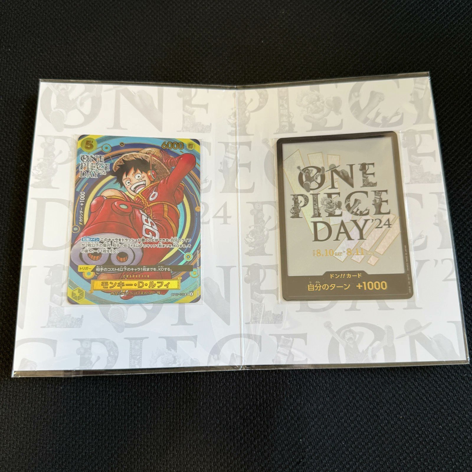 ONEPIECEセット Andy Collectz on X: 