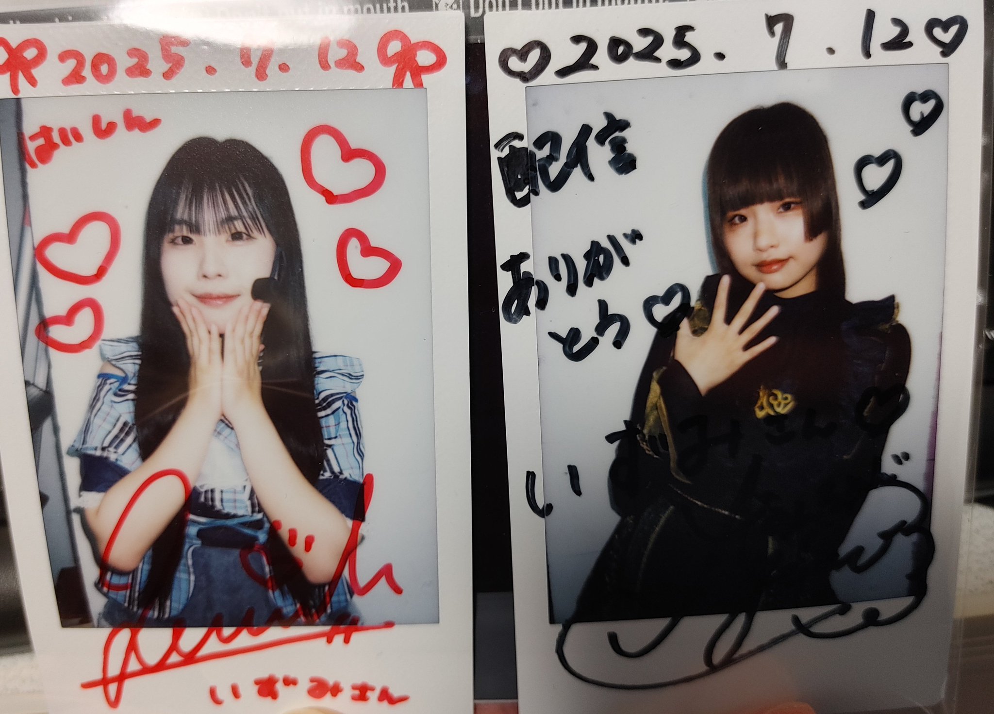 忽那 配信者 チェキ 9枚♥︎ ୨*୧様 配信者 忽那さん 忽那 チェキ - メルカリ