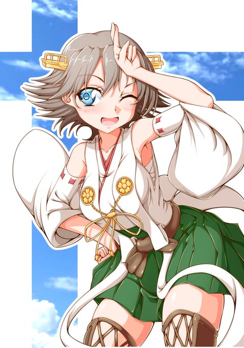 #艦これ再掲まつり

えいひーちゅん......。 