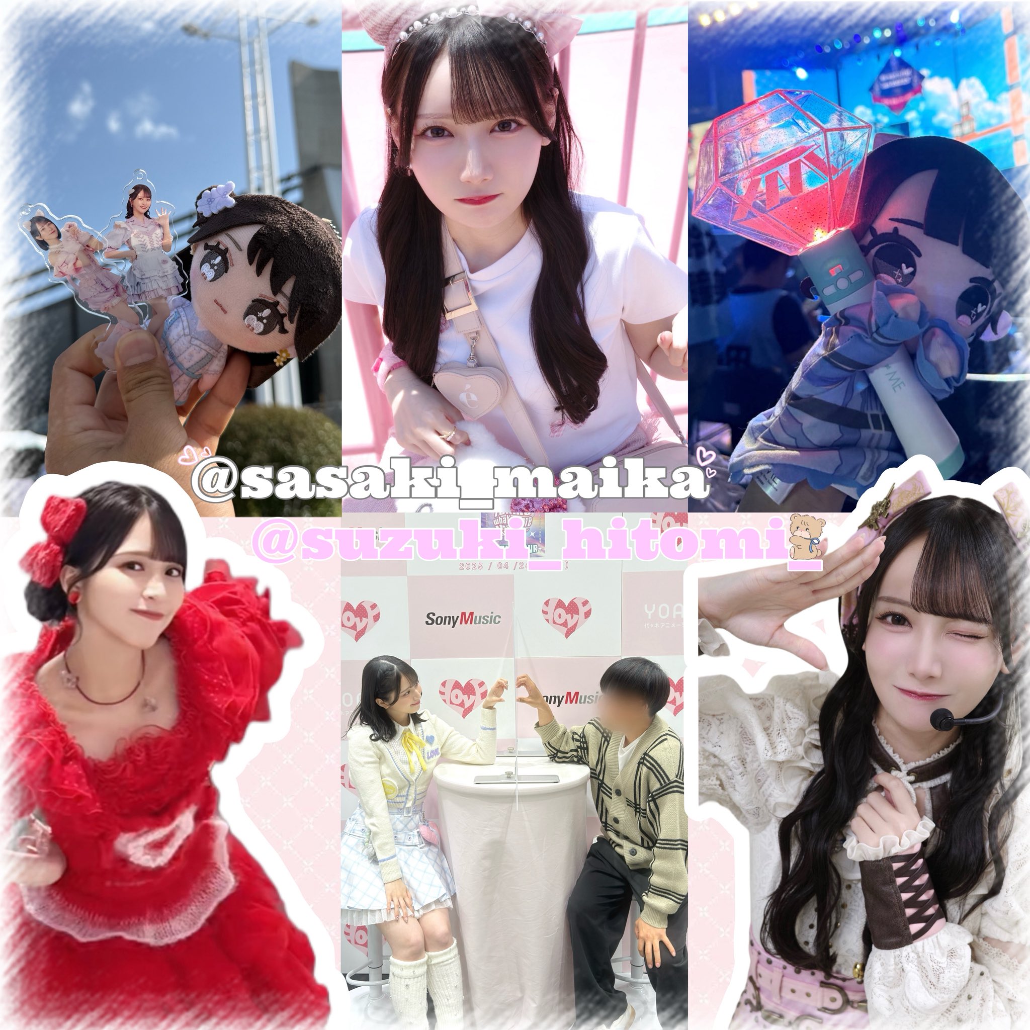 鈴木瞳美 チェキ ガラポン かずき on X: 