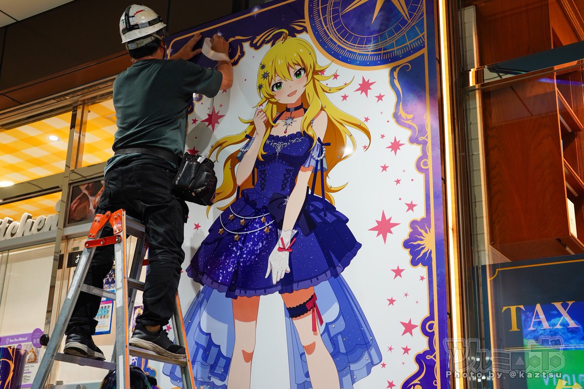 #アイドルマスター シリーズ × アトレ秋葉原 「アイドルマスター20周年！」変更中