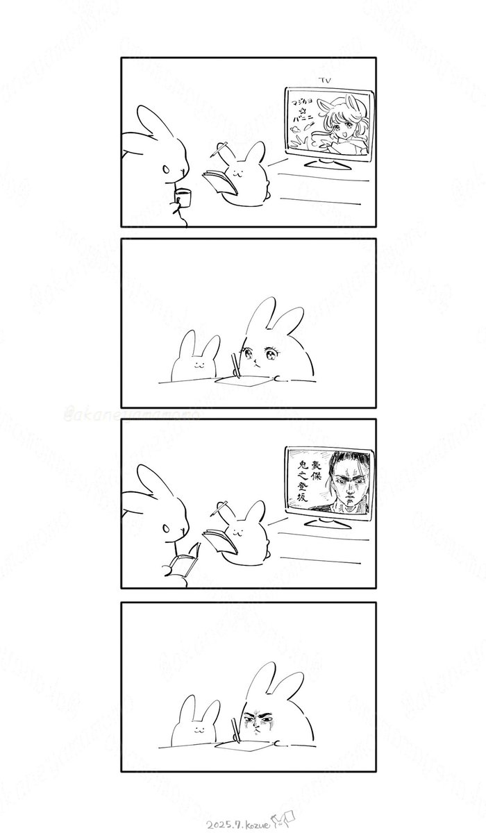 akaneyamamomo's tweet image. お絵描きリクエスト
#劇画の日
