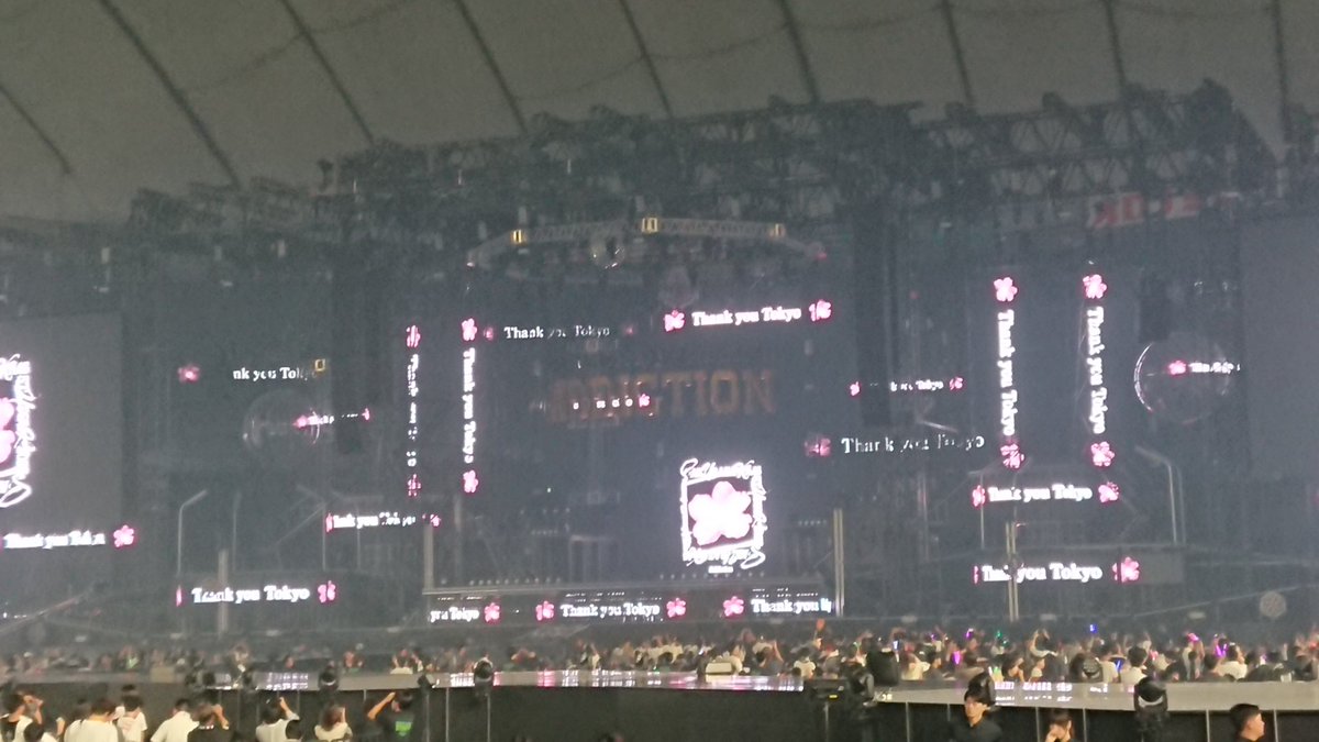 また櫻坂46の歴史的瞬間に立ち会ってしまった…
生きてて良かった。
東京ドームに行けて良かった。
#櫻坂46_5thTOUR