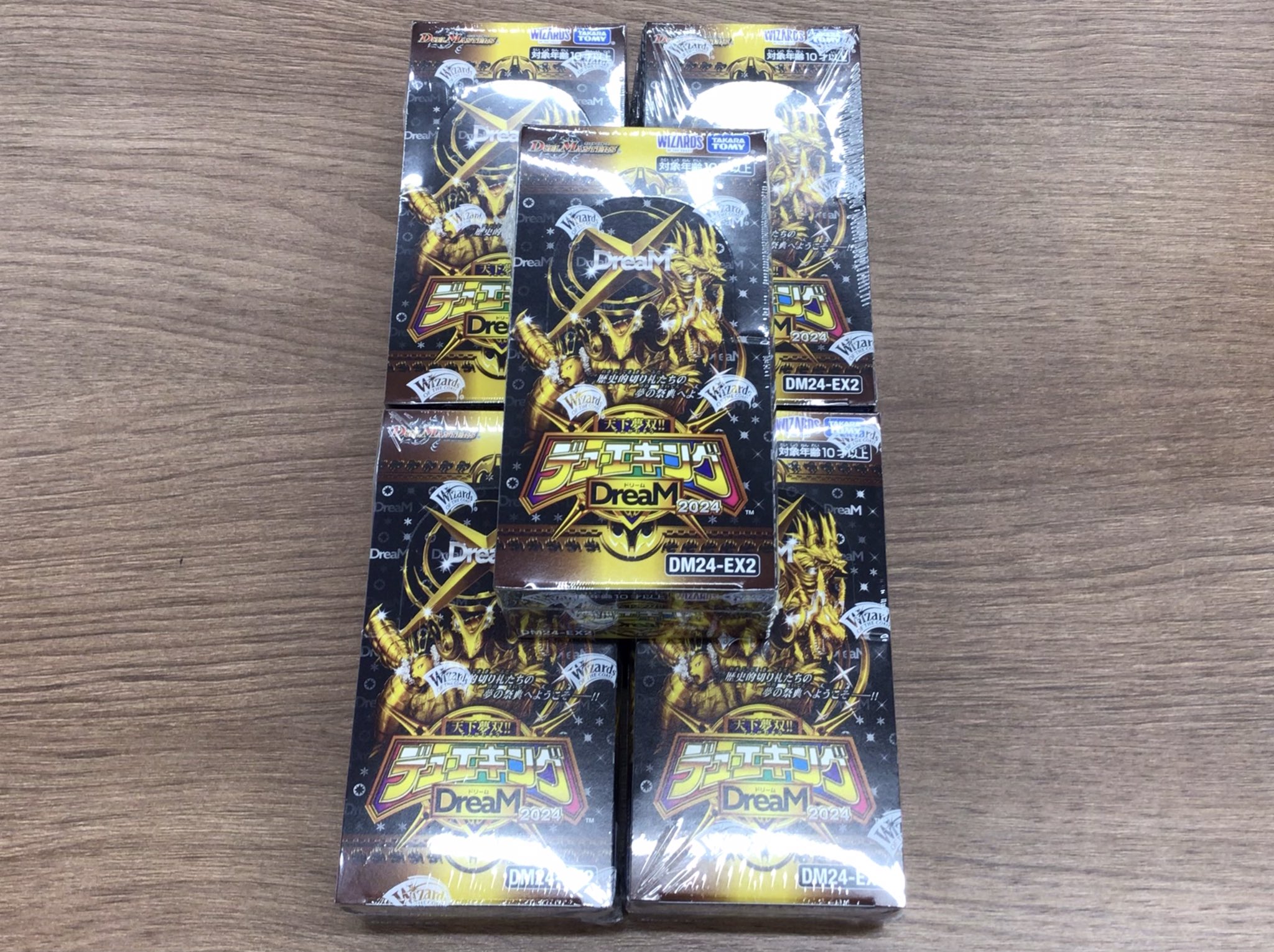 トレーディングカードピット長岡店 on X: 