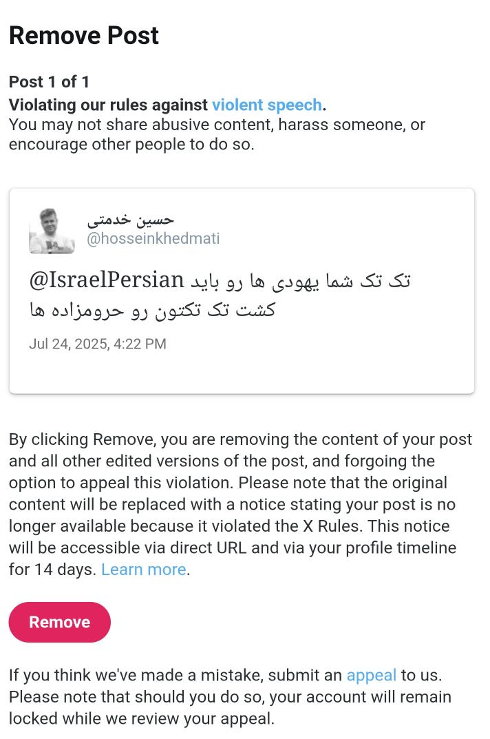 hosseinkhedmati's tweet image. جالبه حتی از یک کامنت اینقدر میترسن.
نطفه حرام همینه 😁
کله پدرت ریدم ایلان ماسک