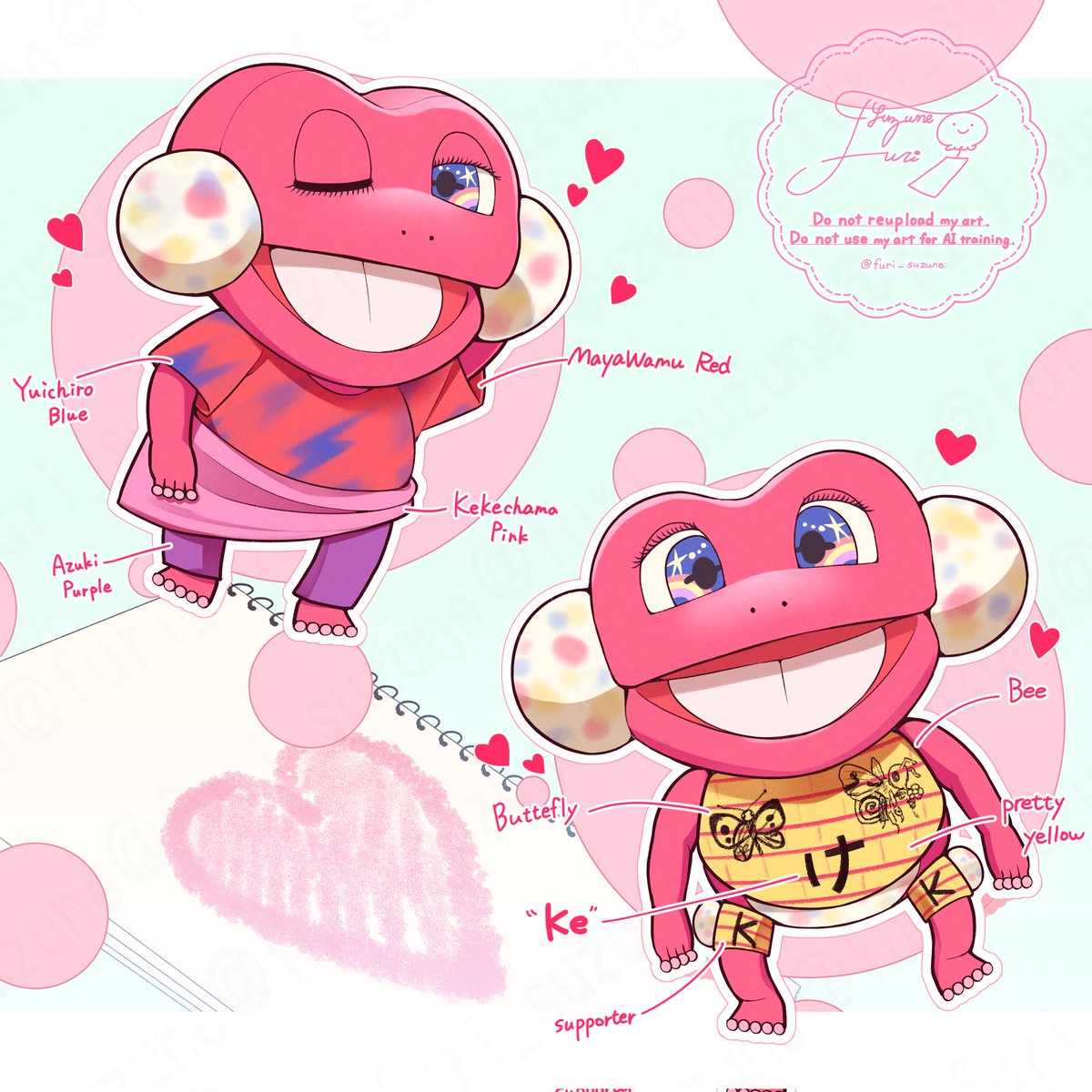 ブティックわむの新作コーデケロ🐸💖
#おかいつ 
#けけちゃま