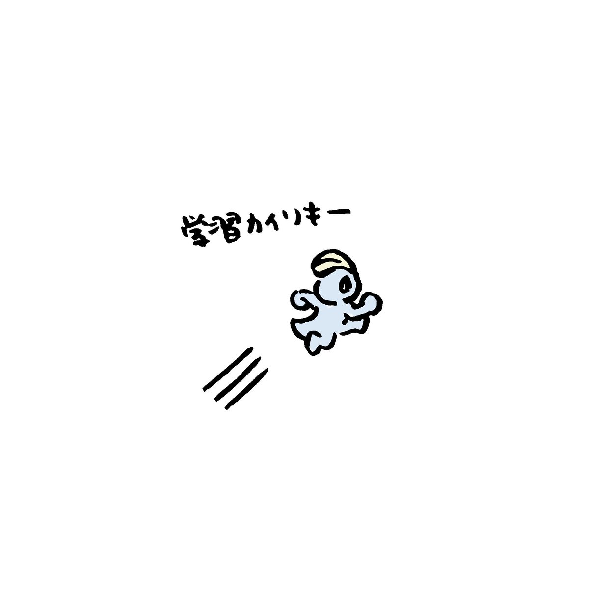 im_nerdog's tweet image. k4senさんの学習カイリキー、思った300倍くらい早くて笑い転げた