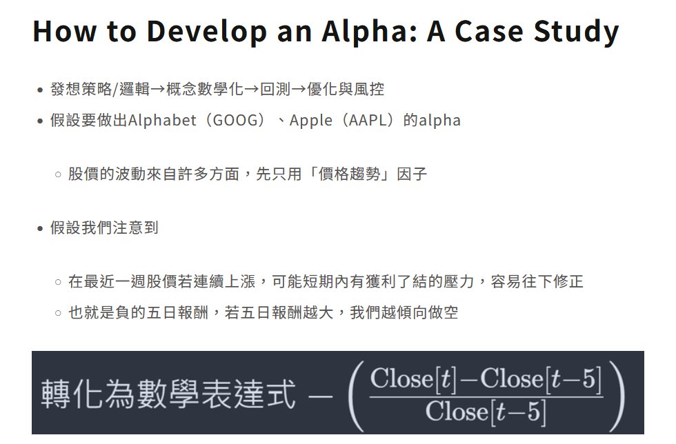 lo2cin4's tweet image. 呢個策略都幾樸實無華又值得一試 用其他去配合，例如做下ranking  升得最勁既/升得最小既/成交量etc.