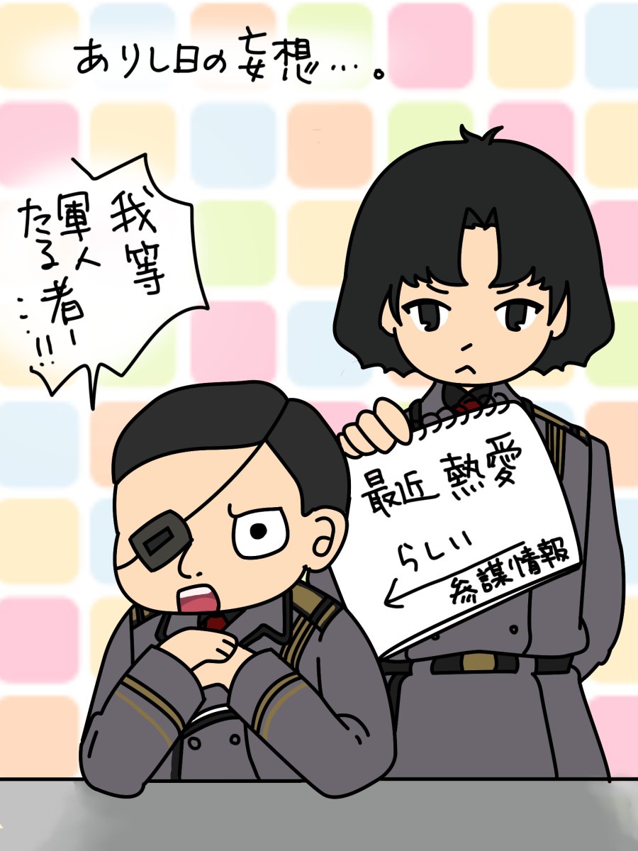 htt_higuchi tweet picture